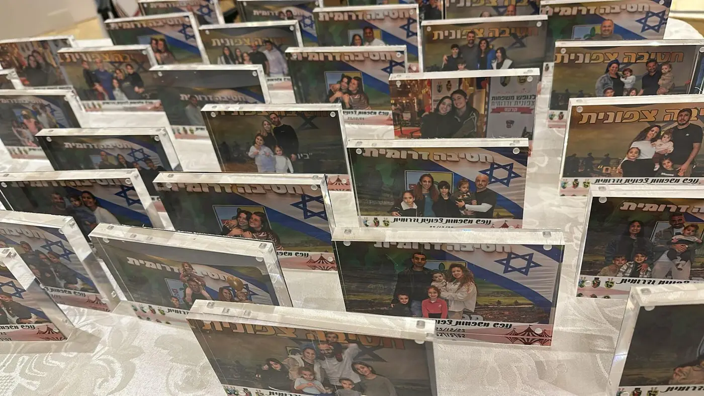אינסטה בלוקים